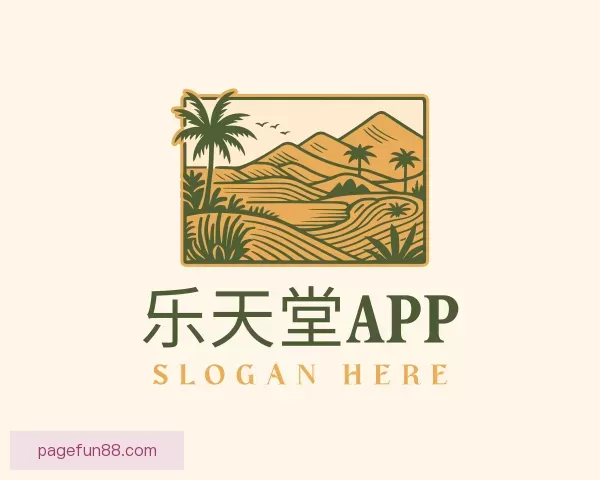 说明乐天堂APP